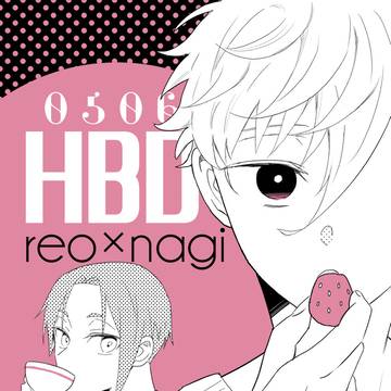 【5/6】新刊コピー本サンプル