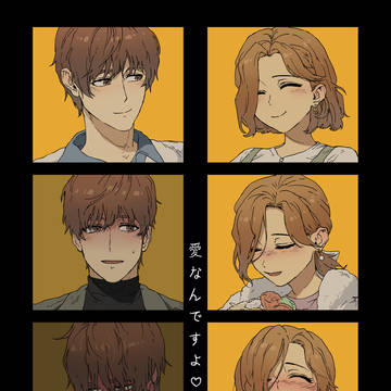 4月