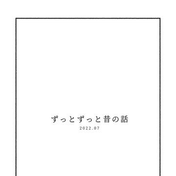 Page 15 thumbnail
