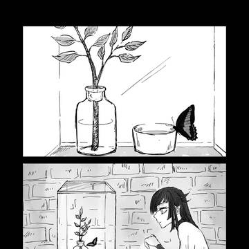 Page 16 thumbnail