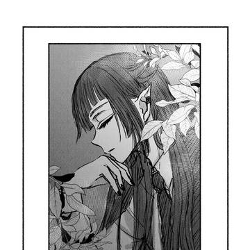 Page 3 thumbnail