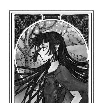Page 7 thumbnail