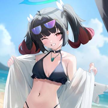 羽