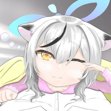 おはよう…ございます？