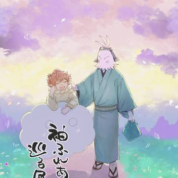 ようこそ悪魔学校へ　新刊サンプル【東1け14b】