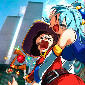 megu MEGU BEAM!!