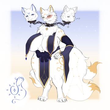 The Sun, Moon and Stars