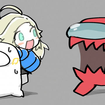 !?