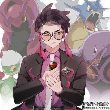 カラセイLog6