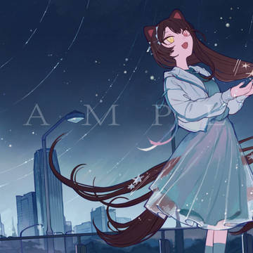 東京流星群