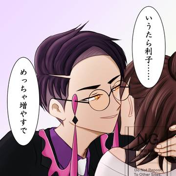 好きなセリフ