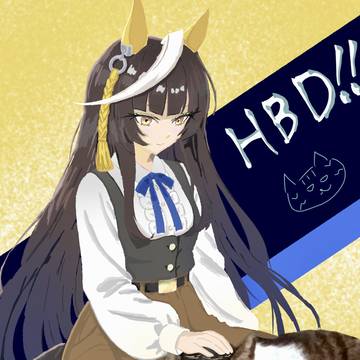 カルストンライトオ生誕祭