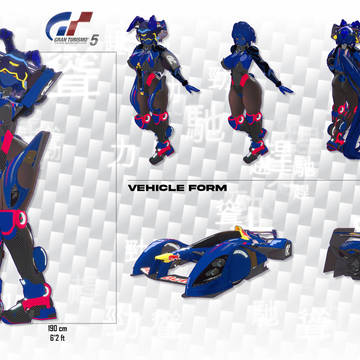 GT5 Red Bull X2010 Gijinka
