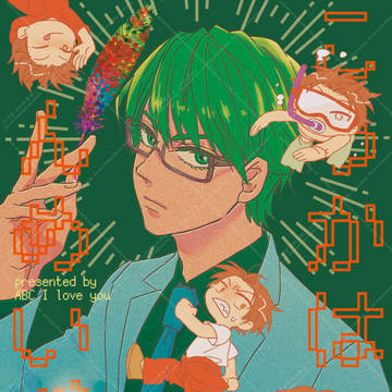 【5/6】新刊サンプルとお品書き