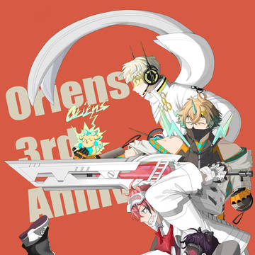 Oriens3周年