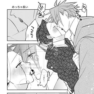 Page 11 thumbnail