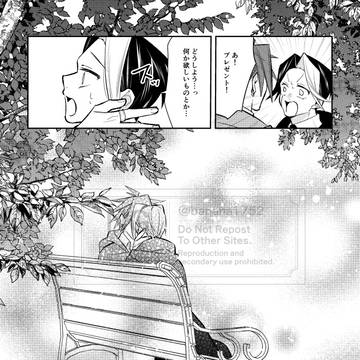 Page 22 thumbnail