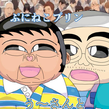 う〜さんと真白さん初めての売り子(2024年作品)