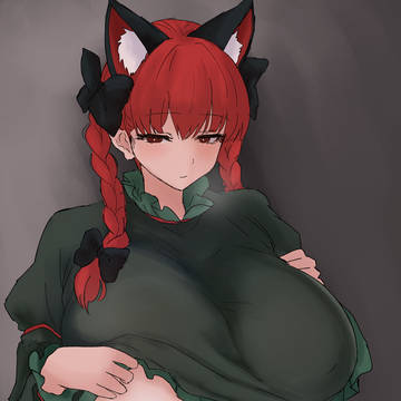 火焔猫 燐