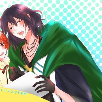 サンプルページ
