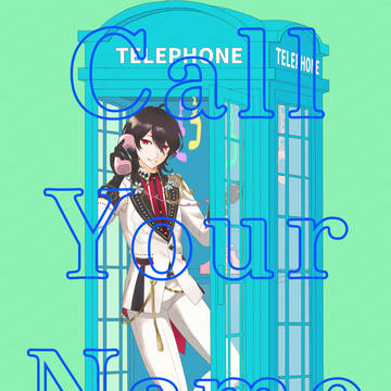11周年おめでと〜！