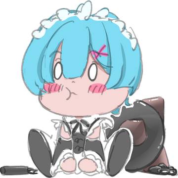 レムりん