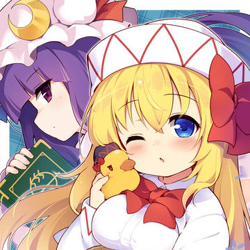 【例大祭23】 お風呂を作る魔法!! 【新刊サンプル】
