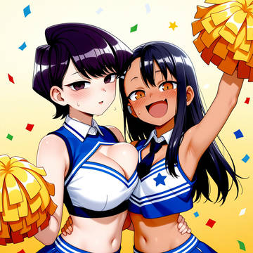 Nagatoro x Komi