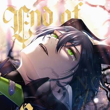【サンプル】7章完結記念本 End of Slumber【既刊】