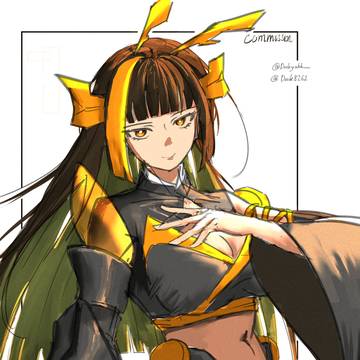 Mitsu the insect ninja