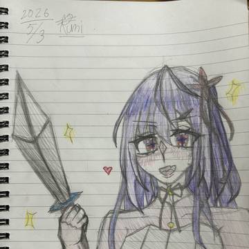 勇者に憧れる女の子⟡.·*.