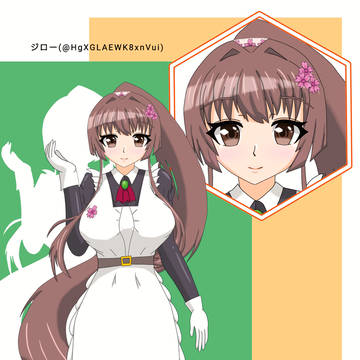 大和メイド