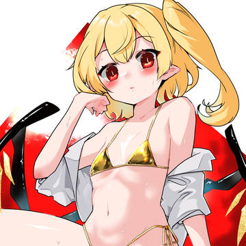 ゴールデンビキニフランちゃん
