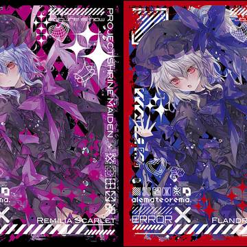 【例大祭23新作】カードスリーブ「レミリア」&「フラン」第11弾