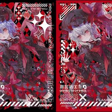 【例大祭23新作】カードスリーブ「レミリア」&「フラン」第12弾