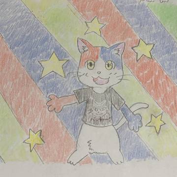 にゃおさんのファンアート