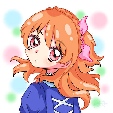 ふりかえりあかりちゃん