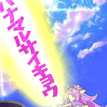 アンサーはなまるソード