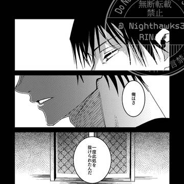Page 15 thumbnail