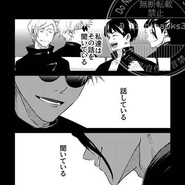 Page 10 thumbnail
