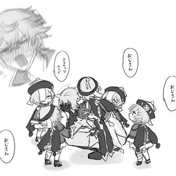 【げんしん】タル七まとめ4
