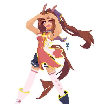 烈阳