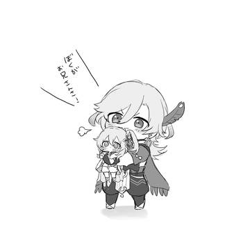 【げんしん】カヴェナヒまとめ
