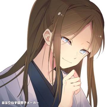 安倍　誠雅(あべの　せいが)