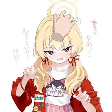 バンドヨシミ