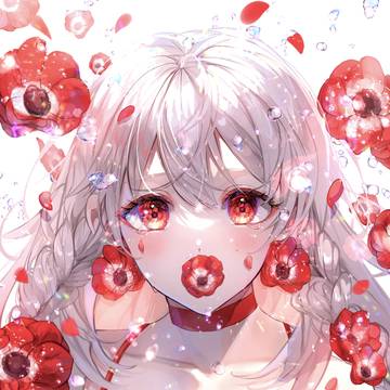 君を愛す