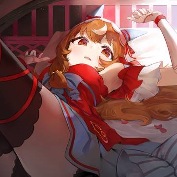 Love, Madness, or……