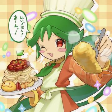 よくばりキッチンのフルシュくん
