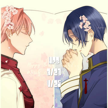 2024-2026 花白誕＆玄冬誕