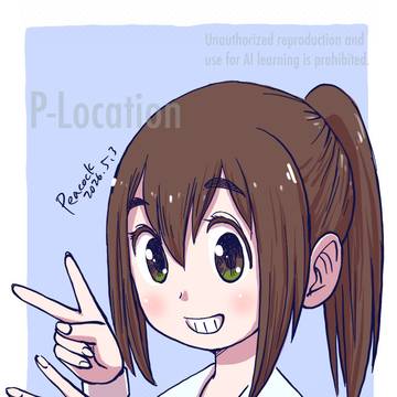 おんなのこ